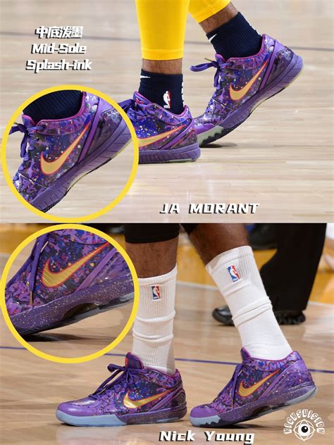 kobe 8 replica shoes|fake kobe shoes.